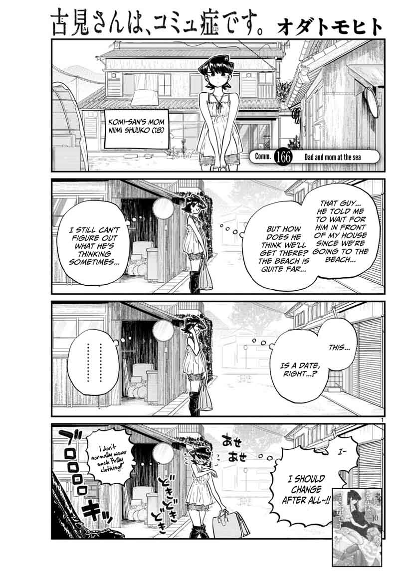 Komi Can